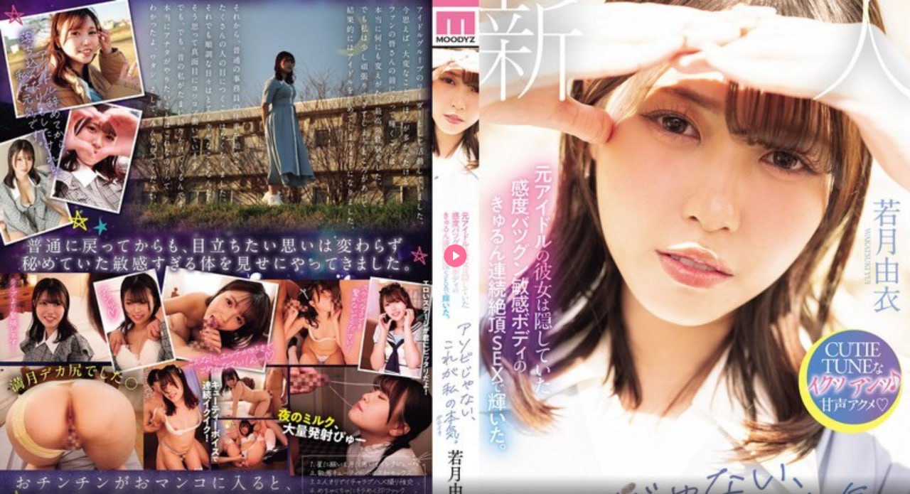 毛片新网址最大級のアダルトポータル全集免费播放 最大級のアダルトポータル- 在线最大級のアダルトポータル